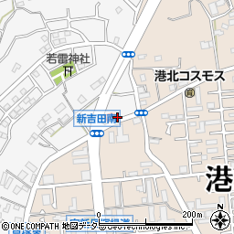 新吉田医院周辺の地図