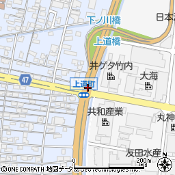 上道町周辺の地図
