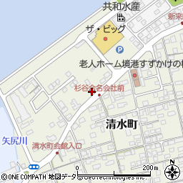鳥取県境港市清水町832周辺の地図