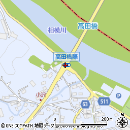 高田橋際周辺の地図