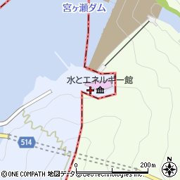 宮ヶ瀬ダム水とエネルギー館周辺の地図