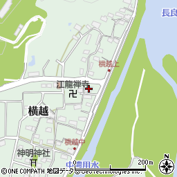 岐阜県美濃市横越597周辺の地図