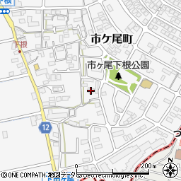 神奈川県横浜市青葉区市ケ尾町379周辺の地図