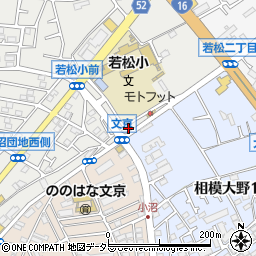 株式会社神奈川水道周辺の地図