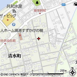 鳥取県境港市清水町770周辺の地図