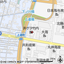 株式会社井ゲタ竹内周辺の地図