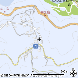 神奈川県相模原市緑区青根2975-1周辺の地図