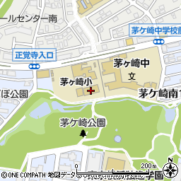 横浜市立茅ヶ崎小学校周辺の地図
