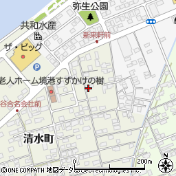 鳥取県境港市清水町769周辺の地図