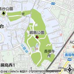 綱島公園 横浜市 公園 緑地 の住所 地図 マピオン電話帳