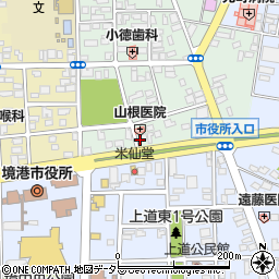 鳥取県境港市元町121周辺の地図