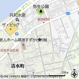 鳥取県境港市清水町768-4周辺の地図