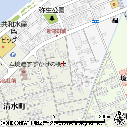 鳥取県境港市清水町775-15周辺の地図