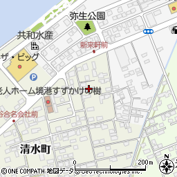 鳥取県境港市清水町768周辺の地図