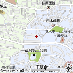 神奈川県横浜市青葉区千草台12周辺の地図