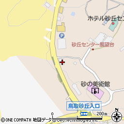 村上水産 鳥取大砂丘店周辺の地図