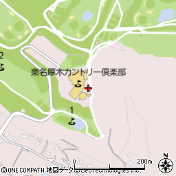 東名厚木カントリークラブ　コース管理事務所周辺の地図
