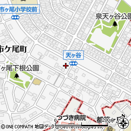 神奈川県横浜市青葉区市ケ尾町494-20周辺の地図