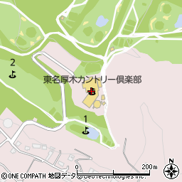 東名厚木カントリー倶楽部周辺の地図