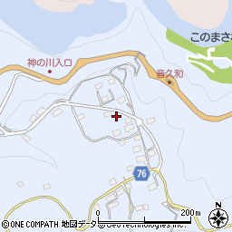神奈川県相模原市緑区青根2953周辺の地図
