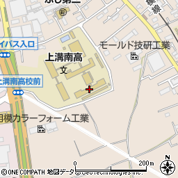 神奈川県立上溝南高等学校周辺の地図