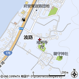 京都府宮津市波路288周辺の地図