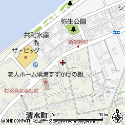 鳥取県境港市清水町766周辺の地図