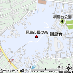 綱島市民の森周辺の地図