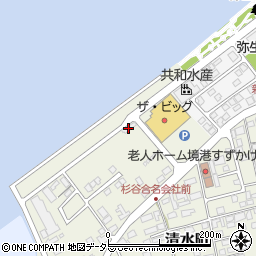 鳥取県境港市清水町803-1周辺の地図