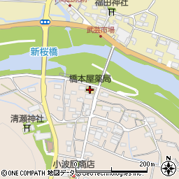 恩田橋本屋薬局周辺の地図