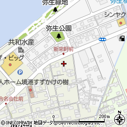 鳥取県境港市清水町778周辺の地図