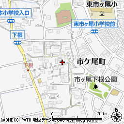 神奈川県横浜市青葉区市ケ尾町424周辺の地図