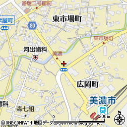 岐阜県美濃市2932周辺の地図