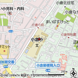 川崎市立小倉小学校周辺の地図