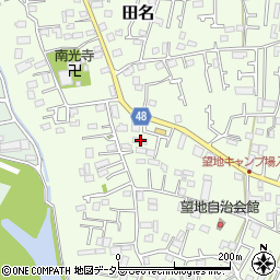 神奈川県相模原市中央区田名5694周辺の地図