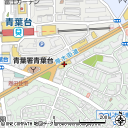 トヨタモビリティ神奈川青葉台２４６店周辺の地図