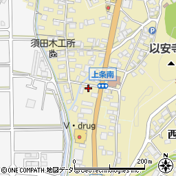 岐阜県美濃市103周辺の地図