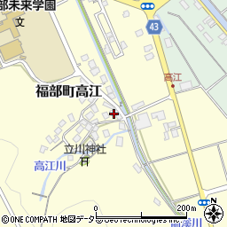 鳥取県鳥取市福部町高江129周辺の地図