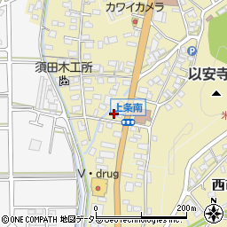 岐阜県美濃市98周辺の地図