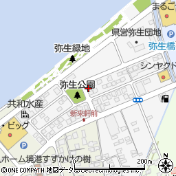 鳥取県境港市弥生町周辺の地図
