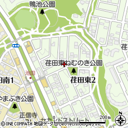 荏田東二丁目自治会館周辺の地図