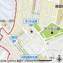 関東マツダ荏田店周辺の地図