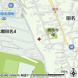 神奈川県相模原市中央区田名5636周辺の地図