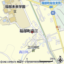 鳥取県鳥取市福部町高江157周辺の地図