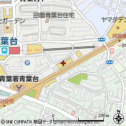 ウエインズトヨタ神奈川　青葉台店周辺の地図