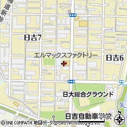 株式会社エルゼ　ＥＬＭＡＸ・ＦＡＣＴＯＲＹ日吉店周辺の地図