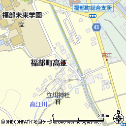 鳥取県鳥取市福部町高江170周辺の地図