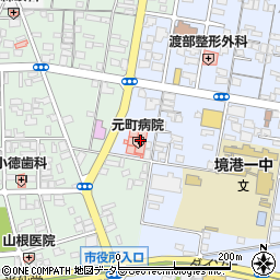 元町病院周辺の地図