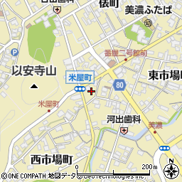 岐阜県美濃市2656周辺の地図