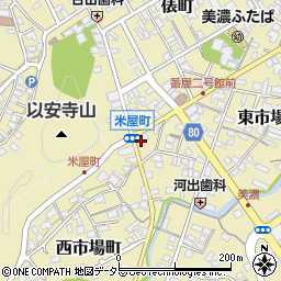岐阜県美濃市2659-8周辺の地図